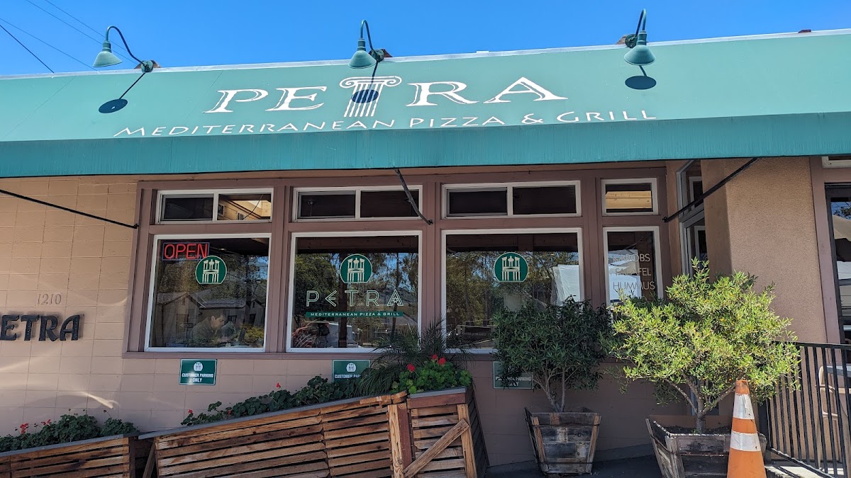 Petra Mediterranean Pizza And Grill