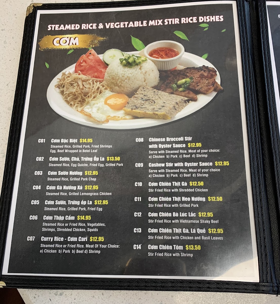 pho-4-u/25464-menus-2.jpg