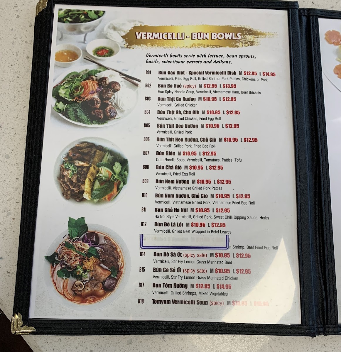 pho-4-u/25464-menus-4.jpg