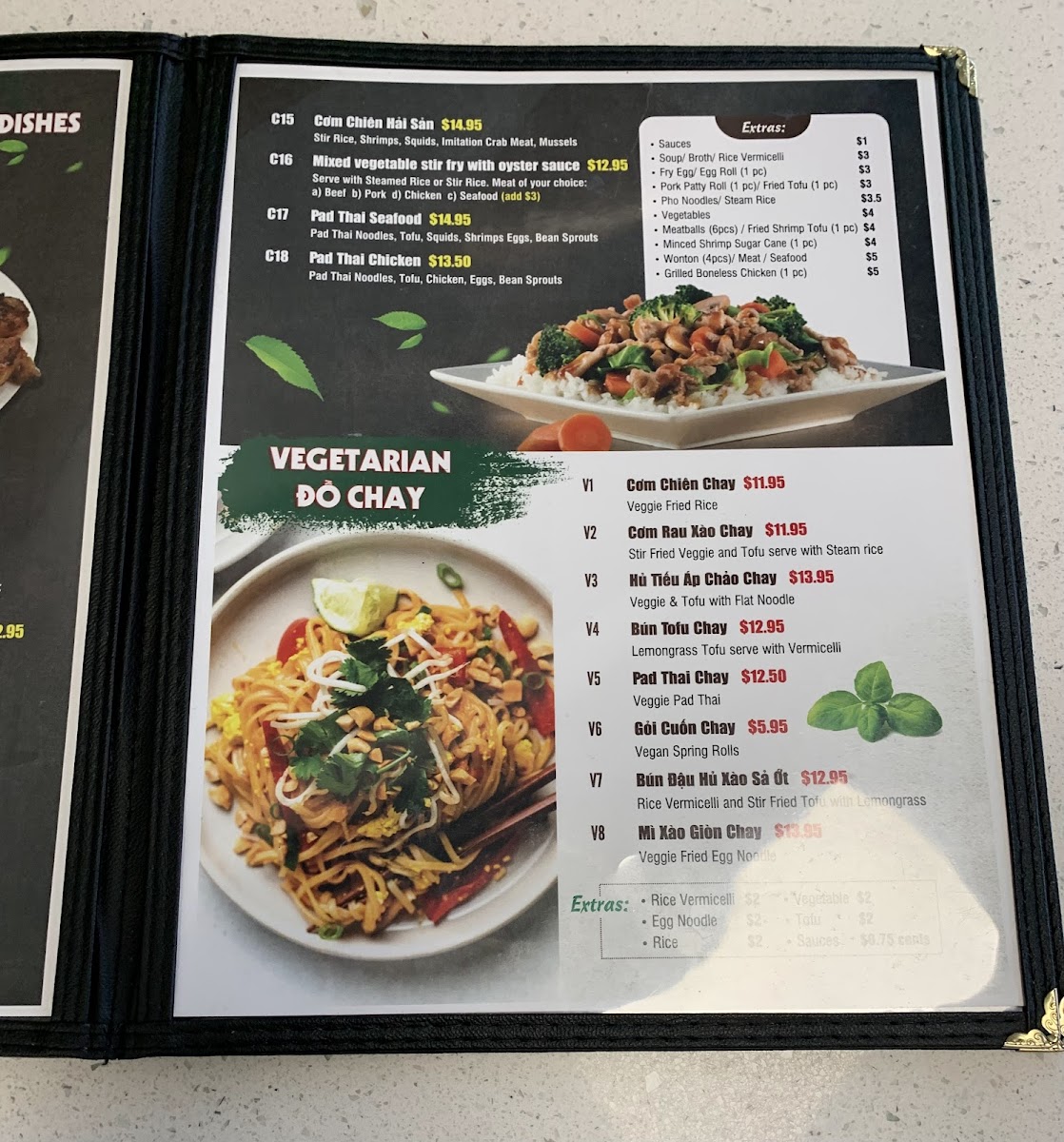 pho-4-u/25464-menus-5.jpg