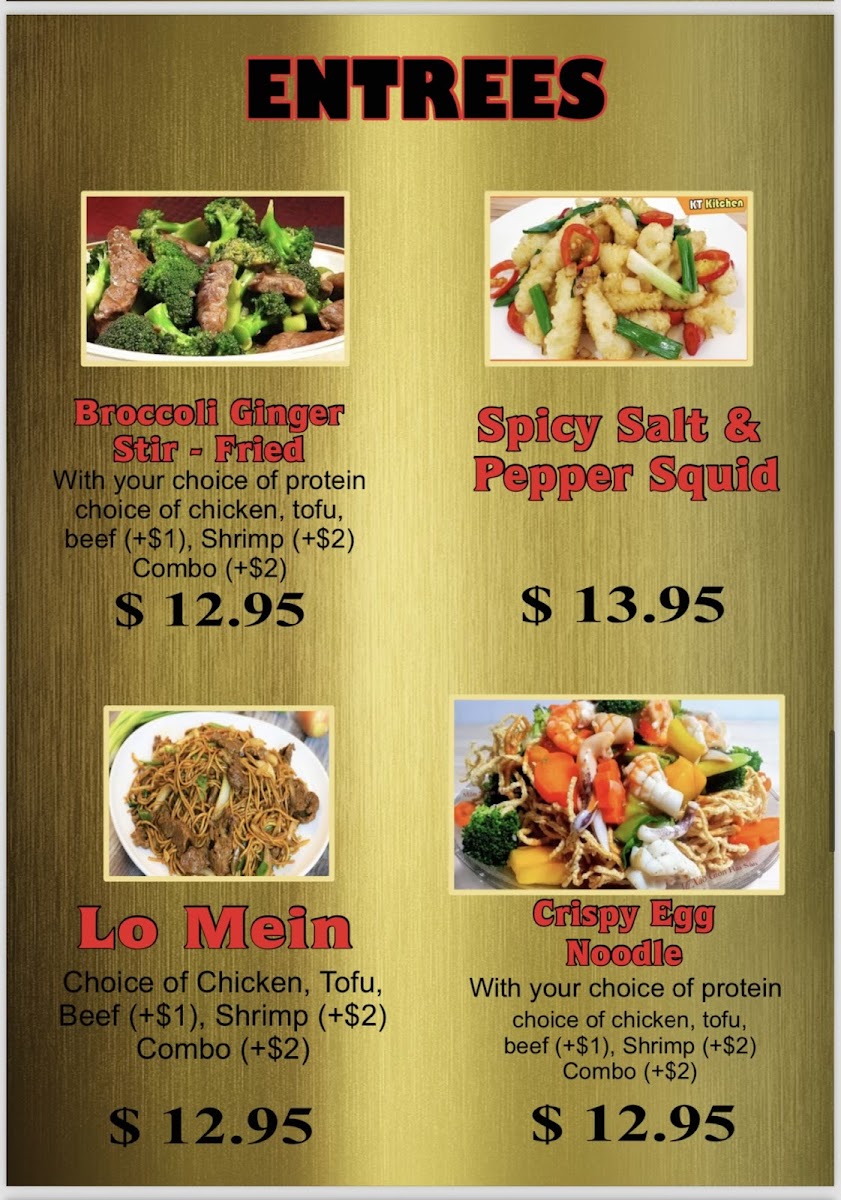 pho-78/4332-menus-3.jpg