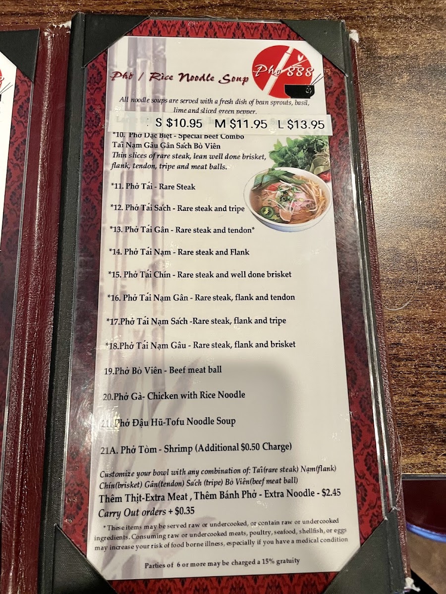 pho-888/12926-menus-1.jpg