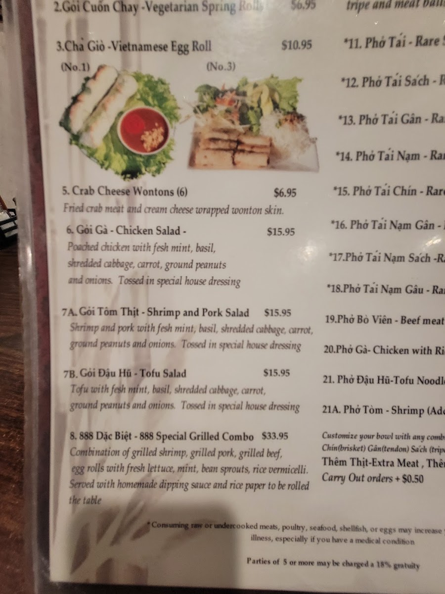 pho-888/12926-menus-3.jpg