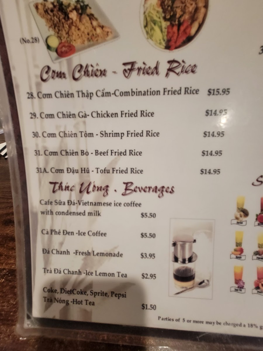 pho-888/12926-menus-5.jpg