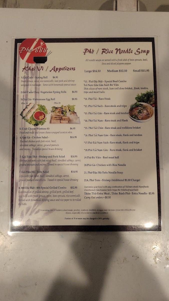 pho-888/12926-menus-8.jpg
