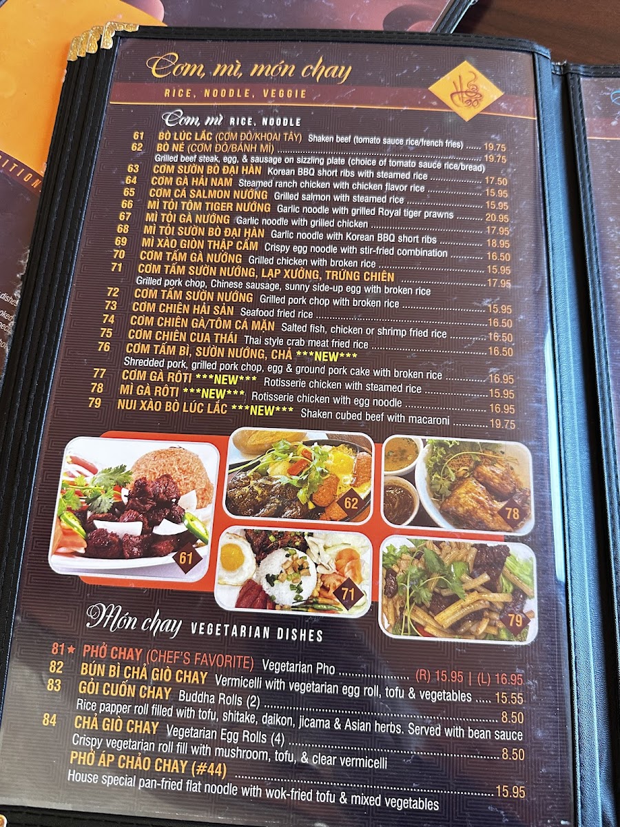 pho-90-degree-milpitas/9675-menus-3.jpg