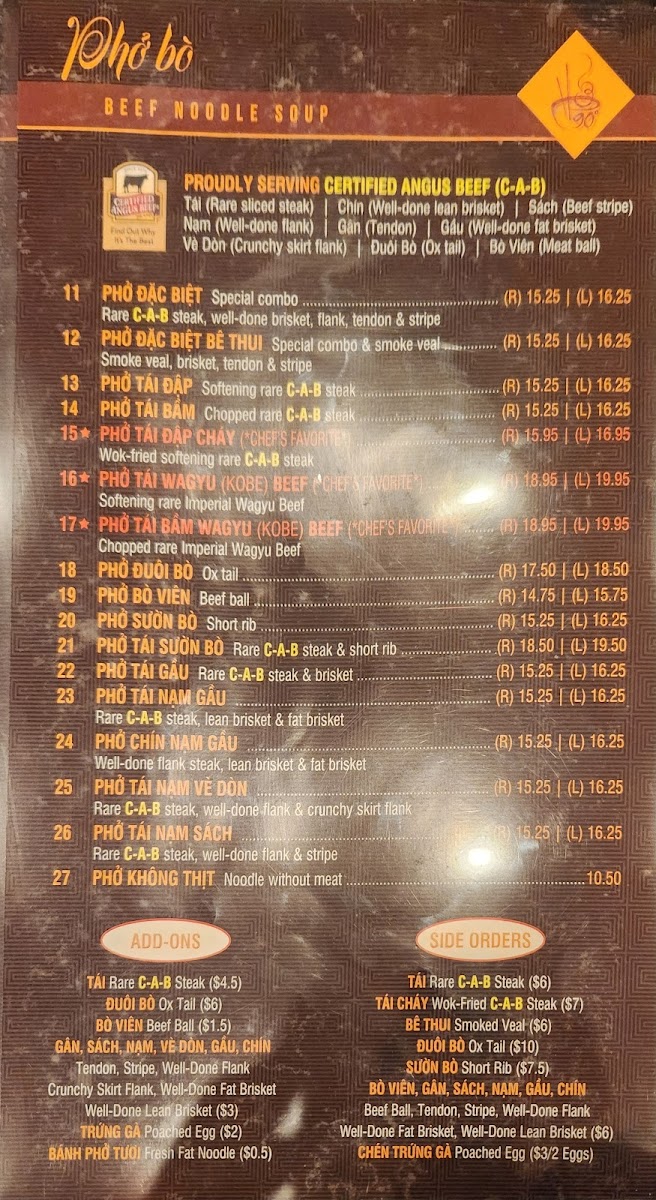 pho-90-degree-milpitas/9675-menus-9.jpg