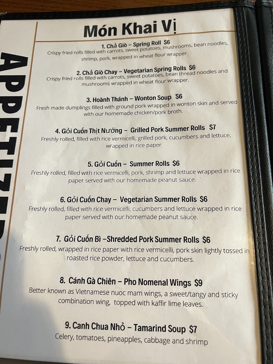 pho-nomenal/7177-menus-10.jpg