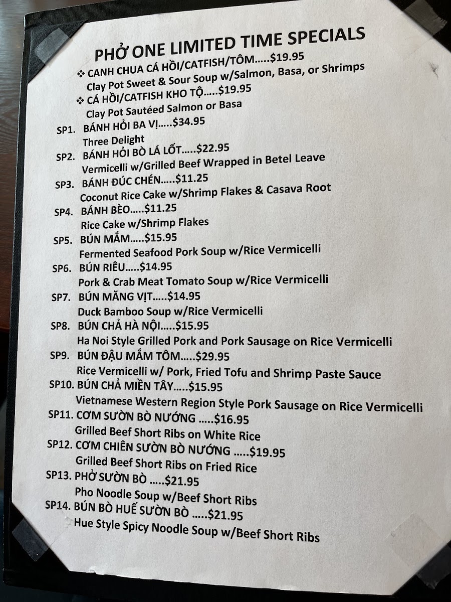 pho-one-vietnamese-restaurant/6492-menus-10.jpg