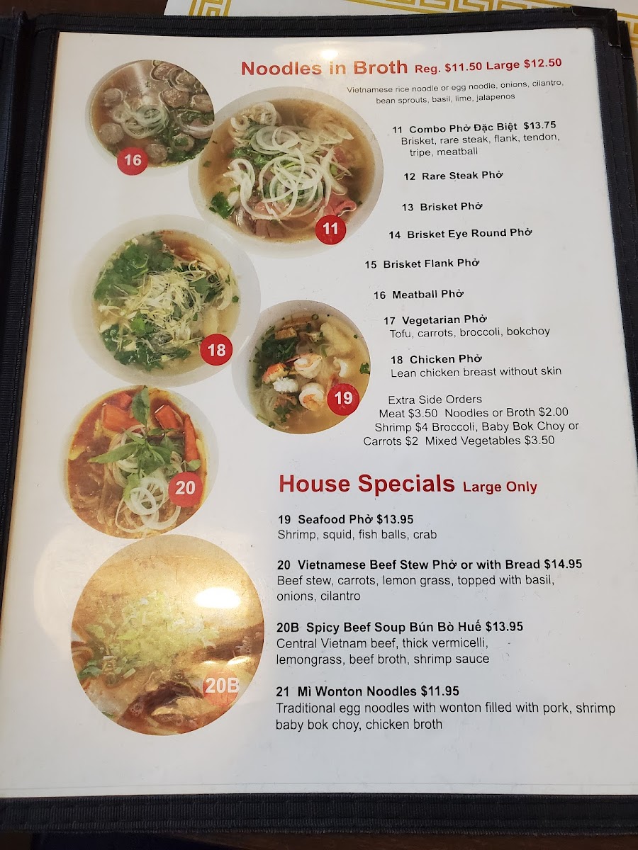 pho-spot/8974-menus-8.jpg