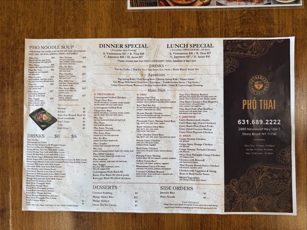 pho-thai/35896-menus-8.jpg