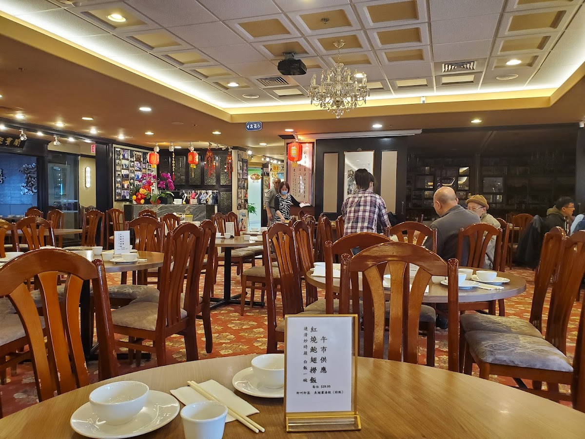 Phoenix Gate Chinese Cuisine