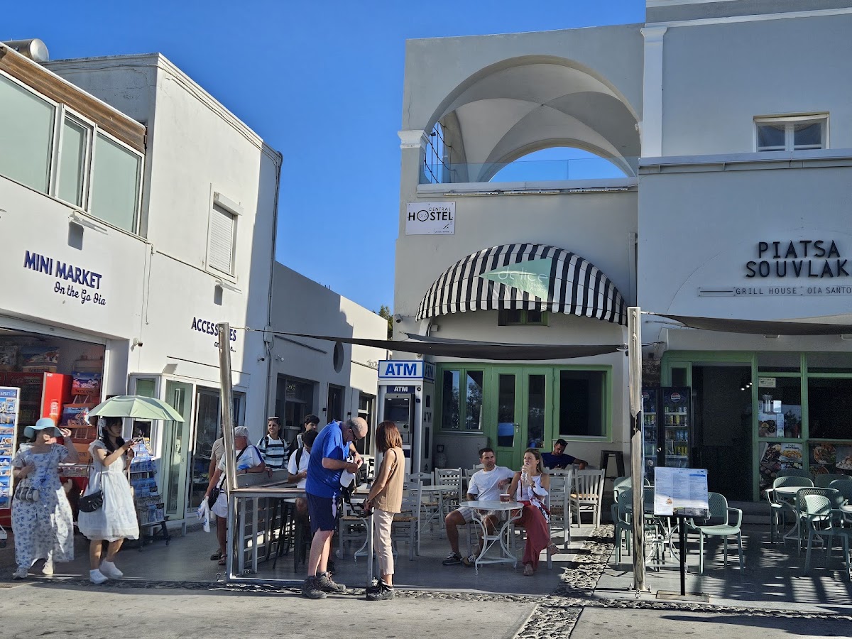 Piatsa Souvlaki Grill House Oia