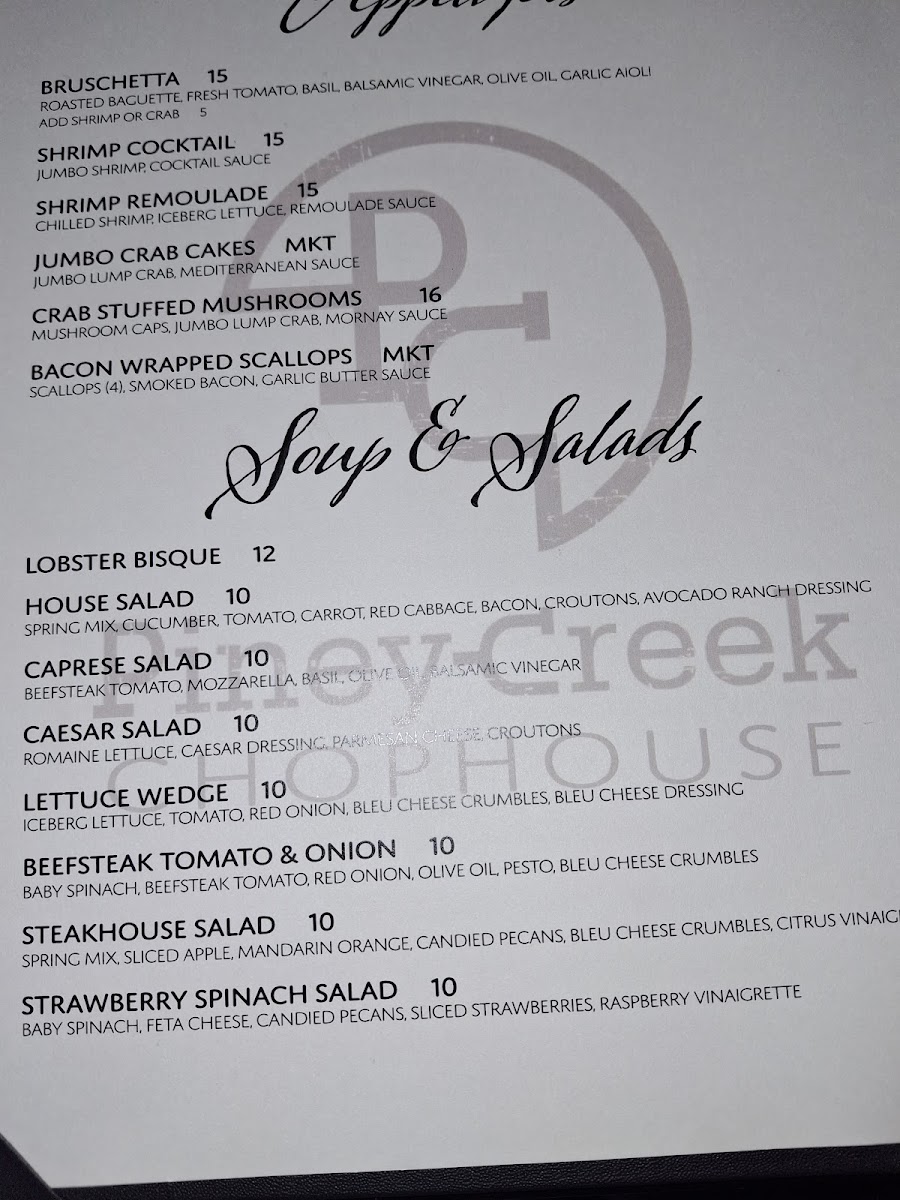piney-creek-chop-house/14431-menus-1.jpg