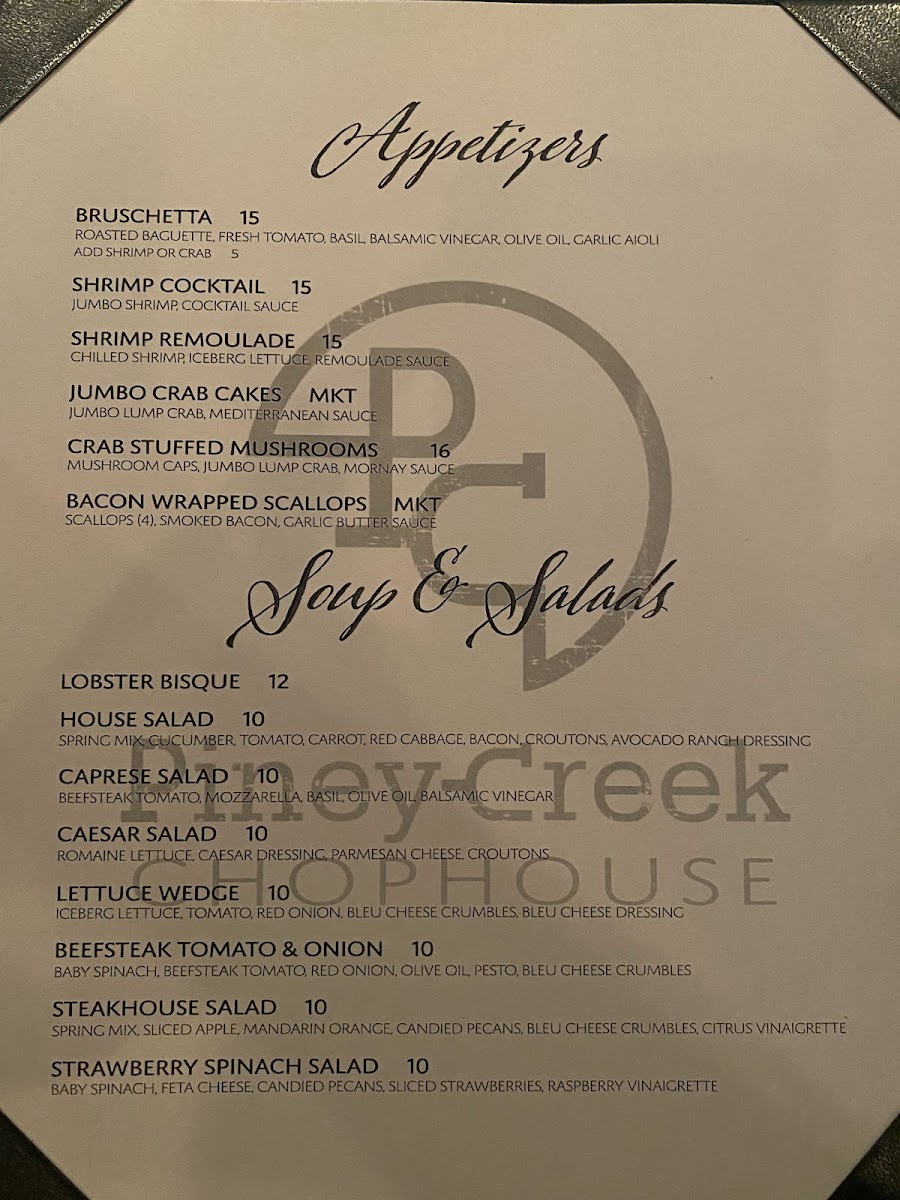 piney-creek-chop-house/14431-menus-4.jpg