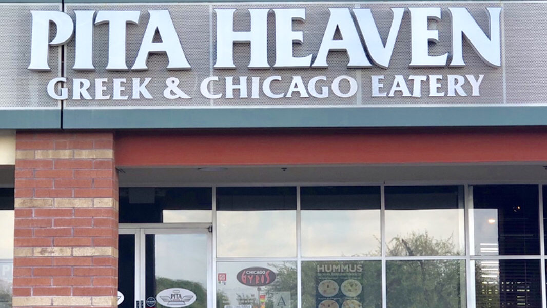 Pita Heaven