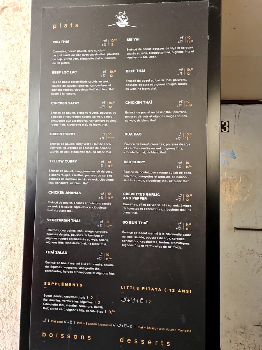 pitaya-tha-street-food/12261-menus-6.jpg
