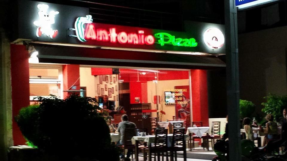 Pizza Antonio
