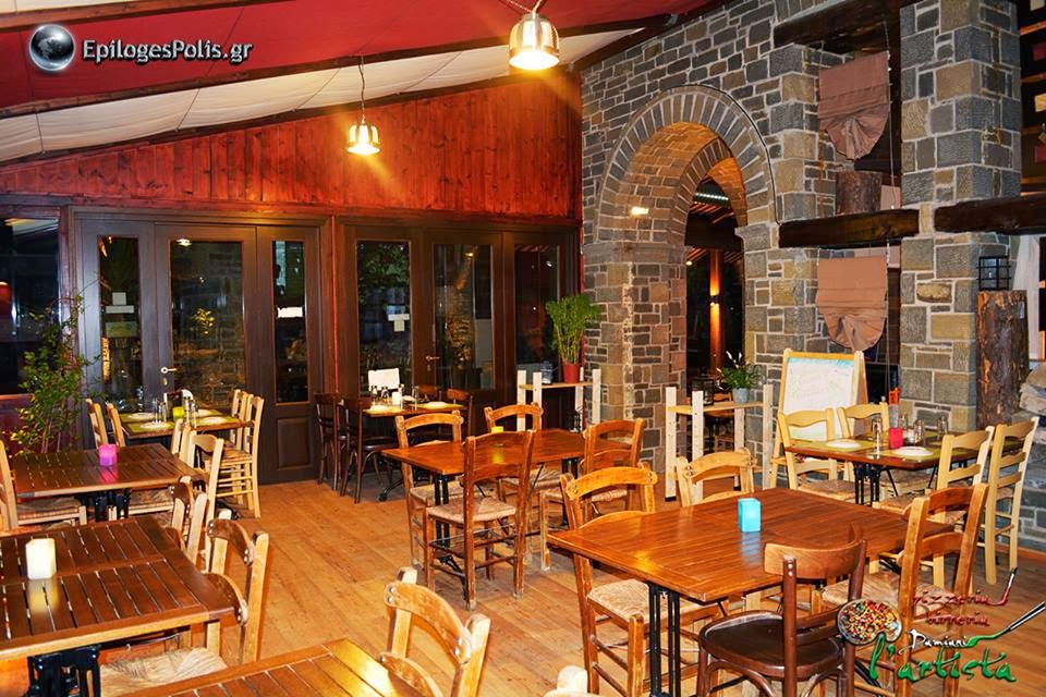 Pizzeria Birreria Damiani L'artista