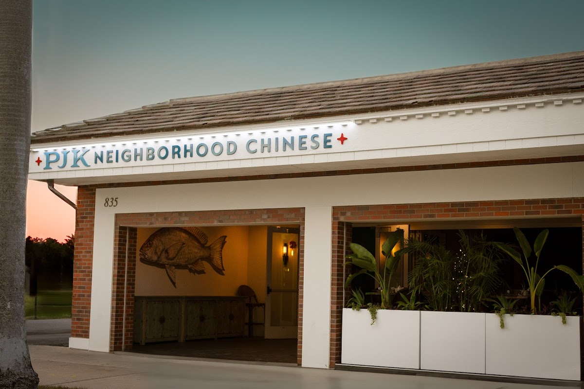 Pjk Neighborhood Chinese Restaurant