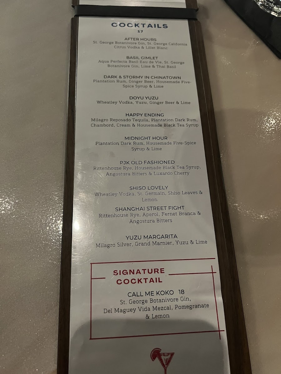 pjk-neighborhood-chinese-restaurant/12351-menus-10.jpg