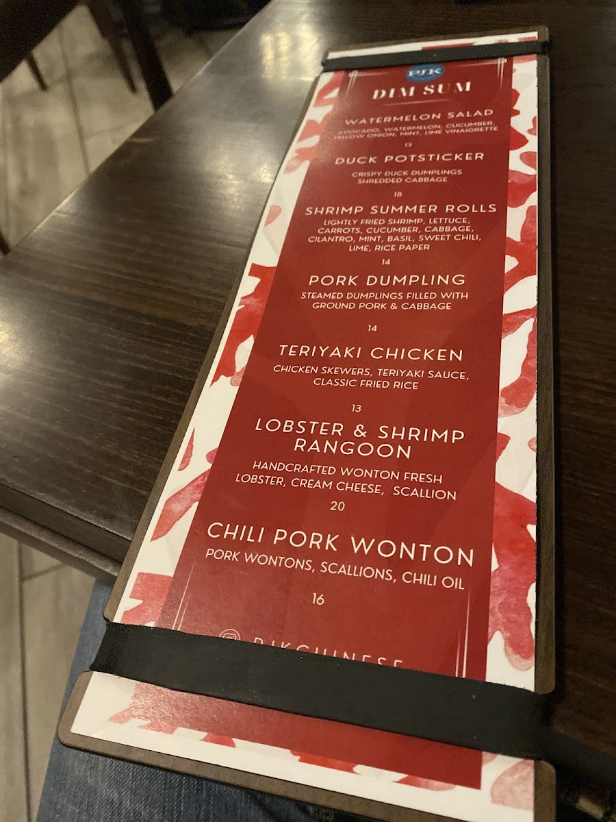 pjk-neighborhood-chinese-restaurant/12351-menus-3.jpg
