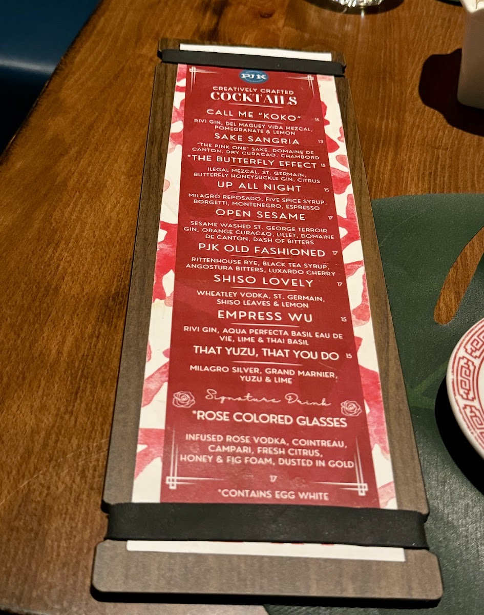 pjk-neighborhood-chinese-restaurant/12351-menus-4.jpg