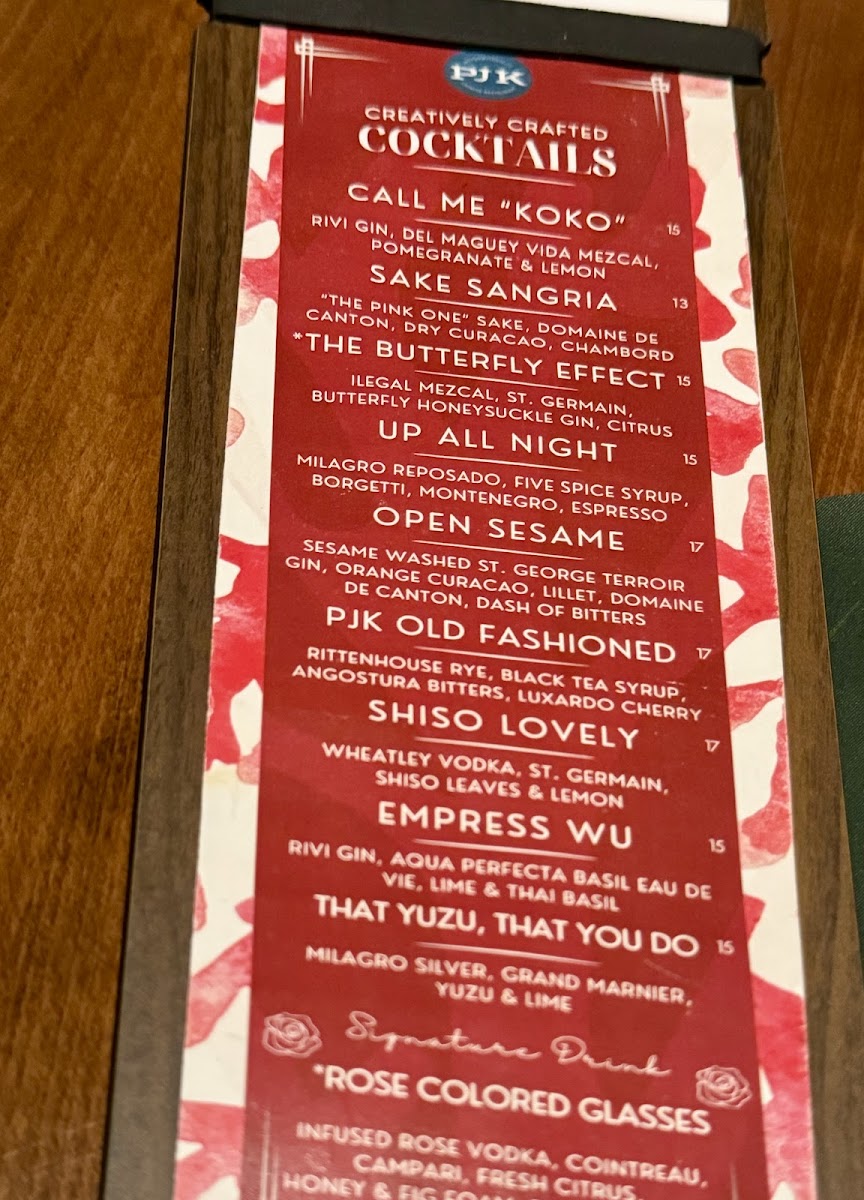 pjk-neighborhood-chinese-restaurant/12351-menus-6.jpg