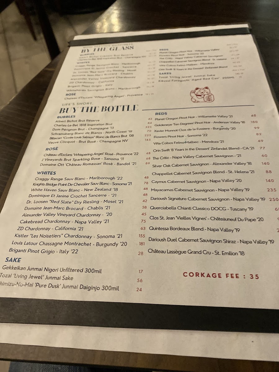 pjk-neighborhood-chinese-restaurant/12351-menus-8.jpg