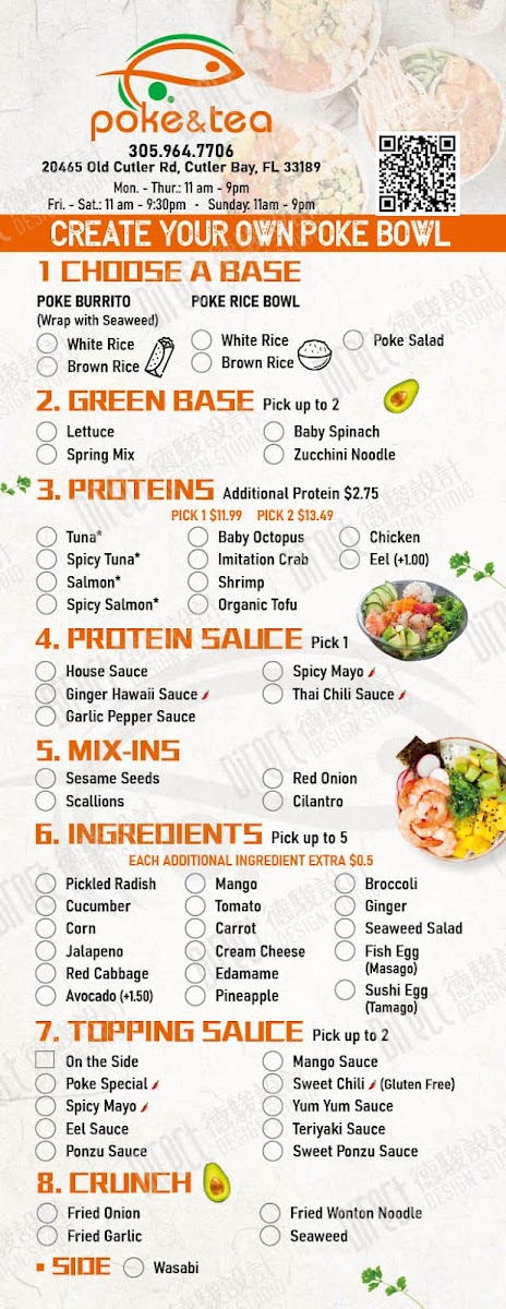 poke-tea/5832-menus-4.jpg