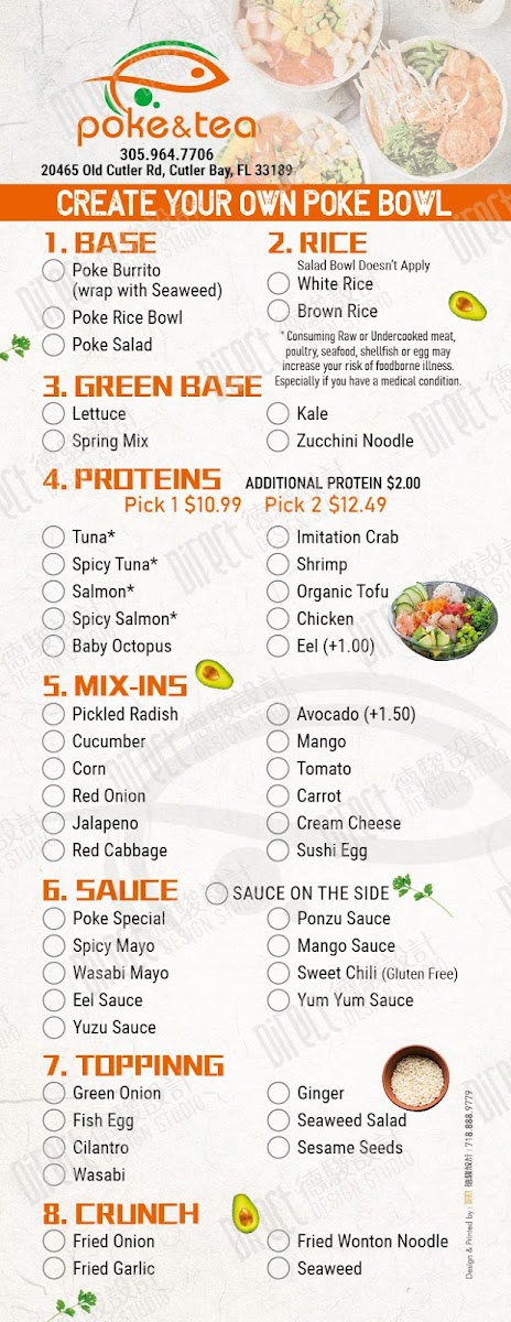 poke-tea/5832-menus-5.jpg