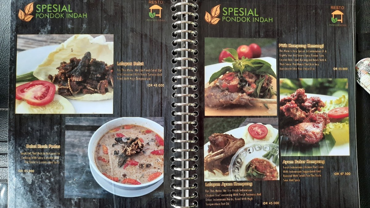 pondok-indah-banyuwangi/21963-menus-9.jpg