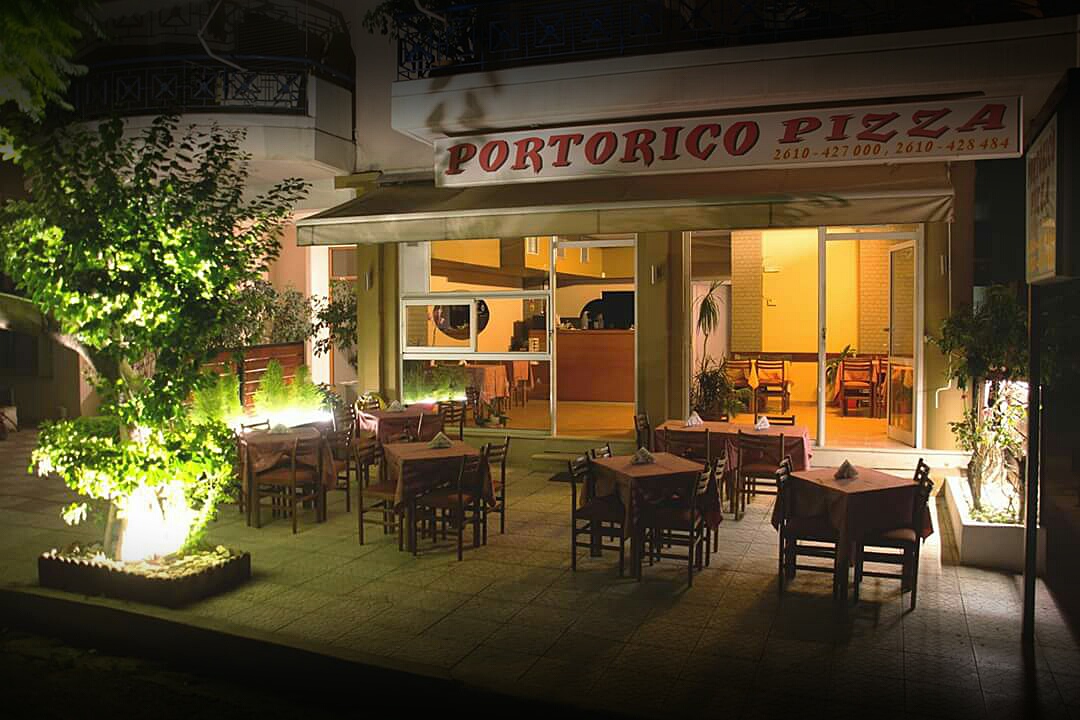 Porto Rico Pizza Agyia