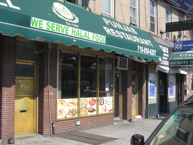 Punjab Restaurant