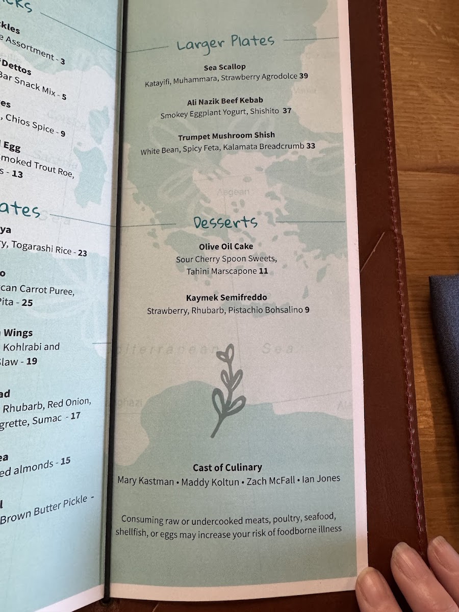 purslane/1877-menus-2.jpg