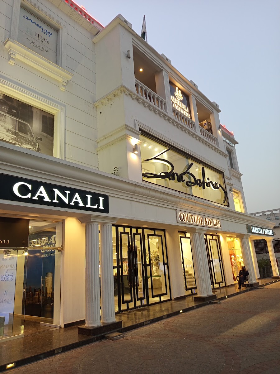 Qawali Lounge