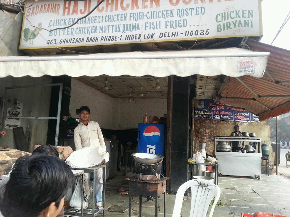 Raees Chicken Corner