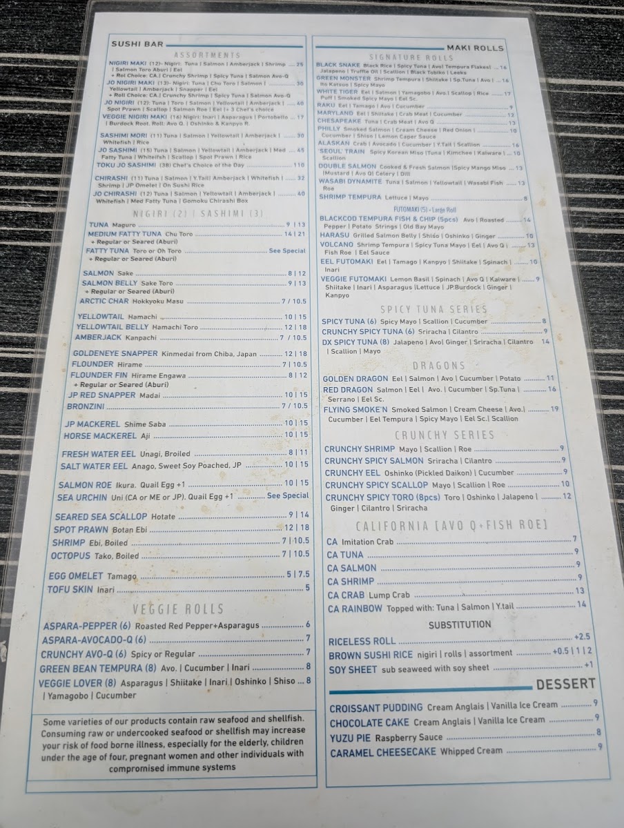 rakuya/26409-menus-1.jpg