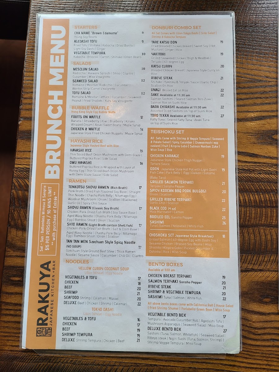 rakuya/26409-menus-10.jpg