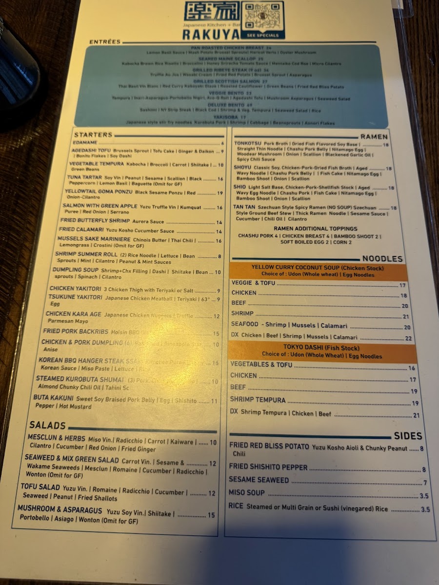 rakuya/26409-menus-2.jpg