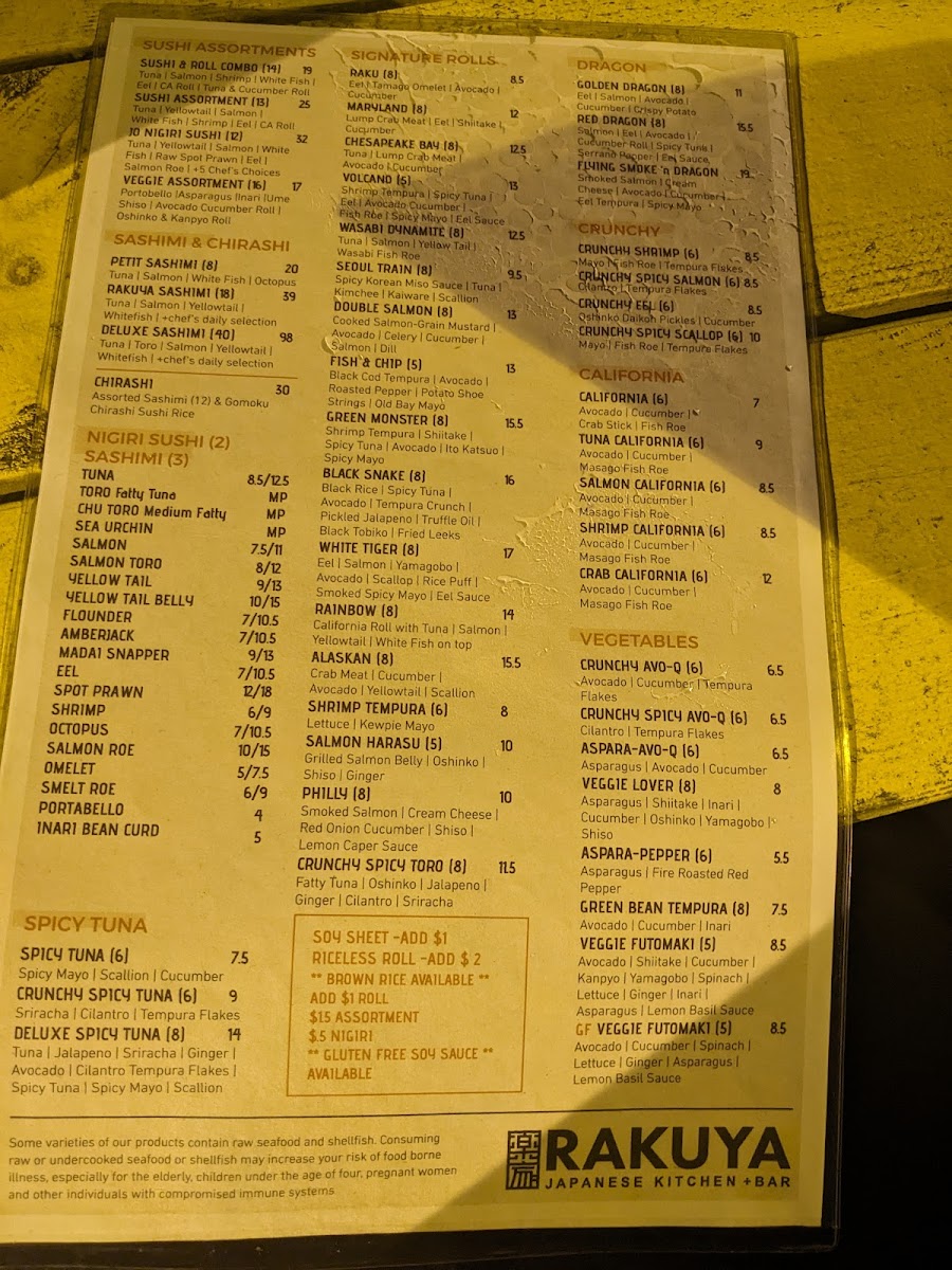 rakuya/26409-menus-6.jpg