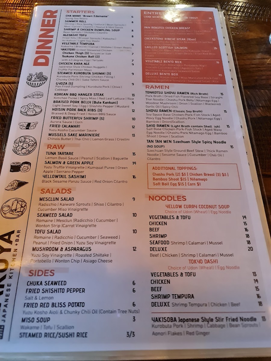 rakuya/26409-menus-8.jpg