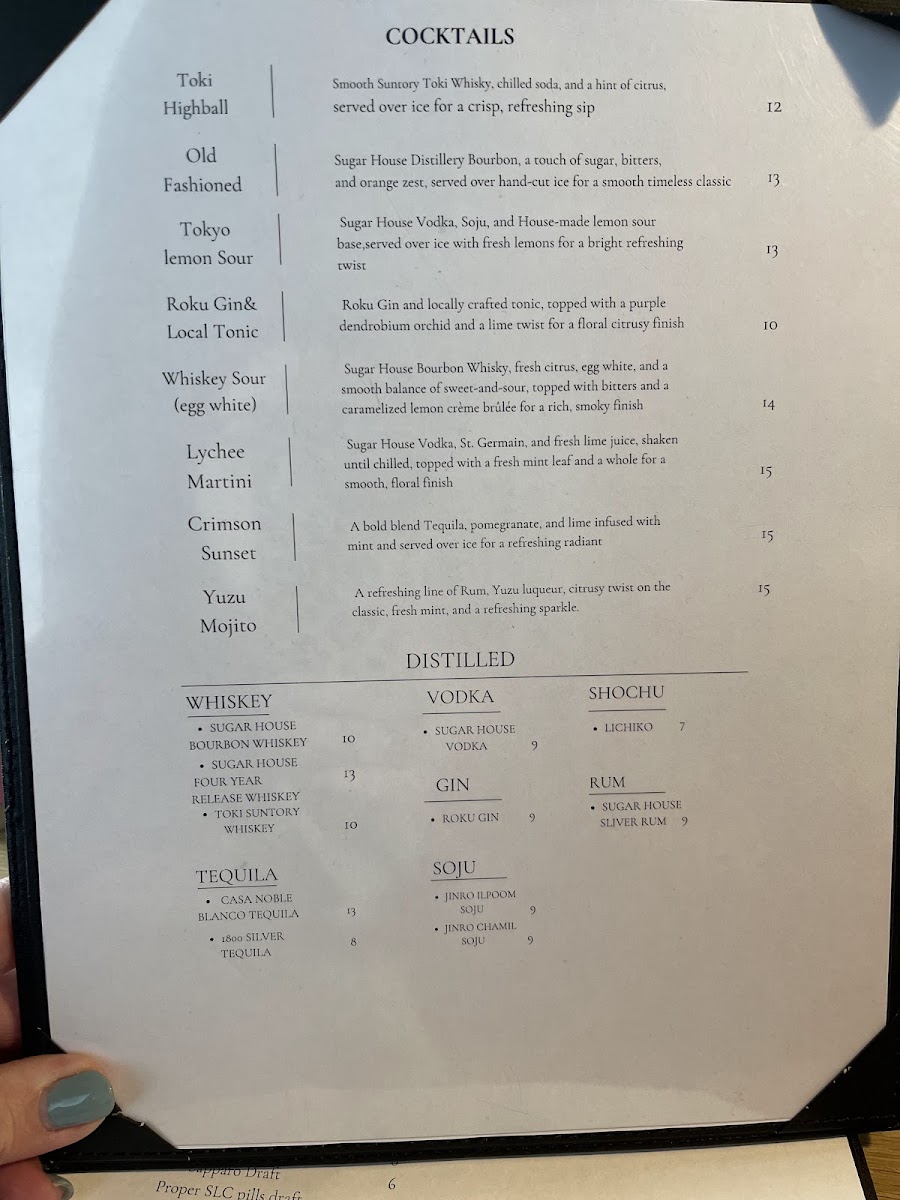 ramen-ichizu-bar/30721-menus-7.jpg