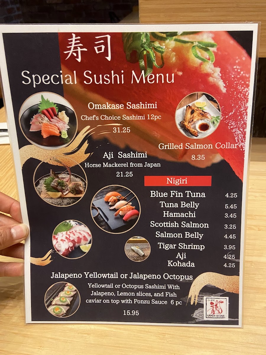 ramen-ryoma-hillcrest/3565-menus-1.jpg