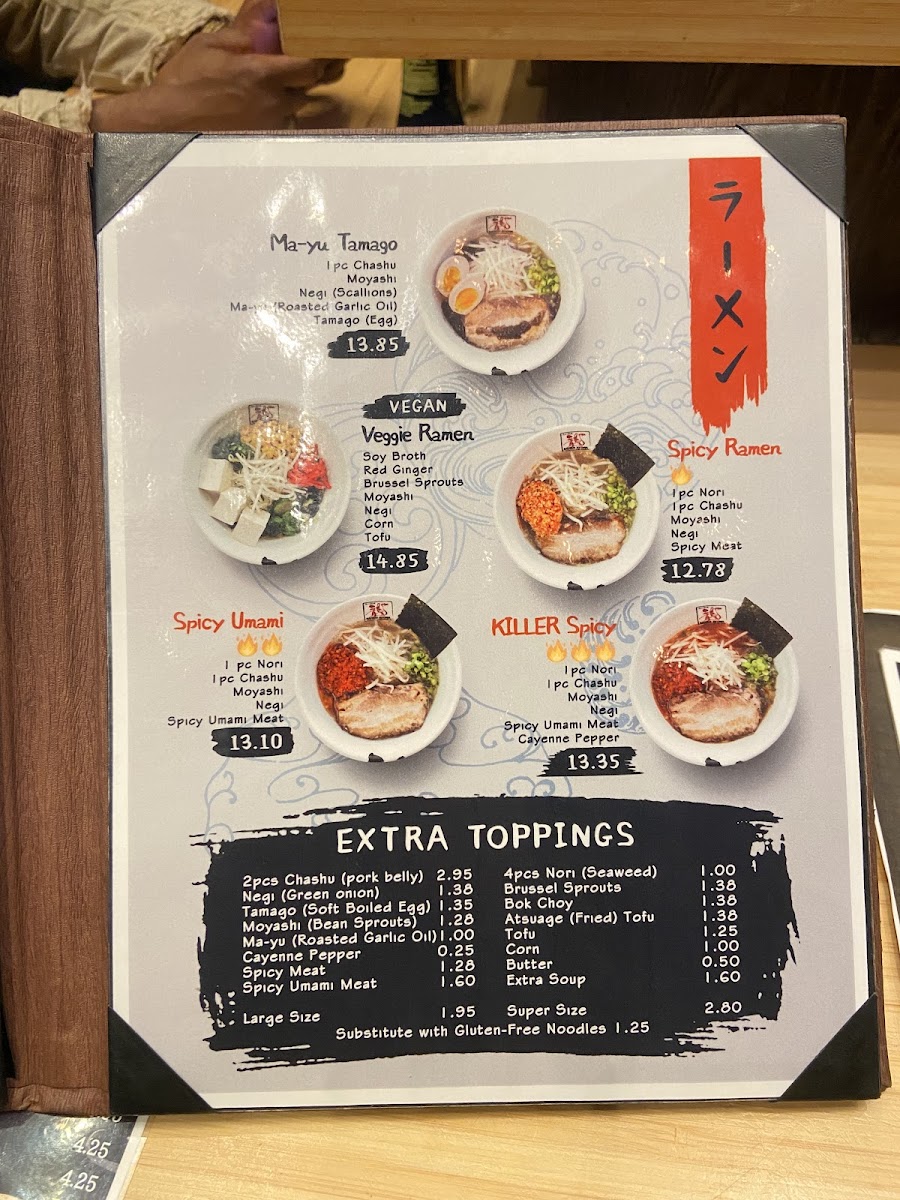 ramen-ryoma-hillcrest/3565-menus-5.jpg