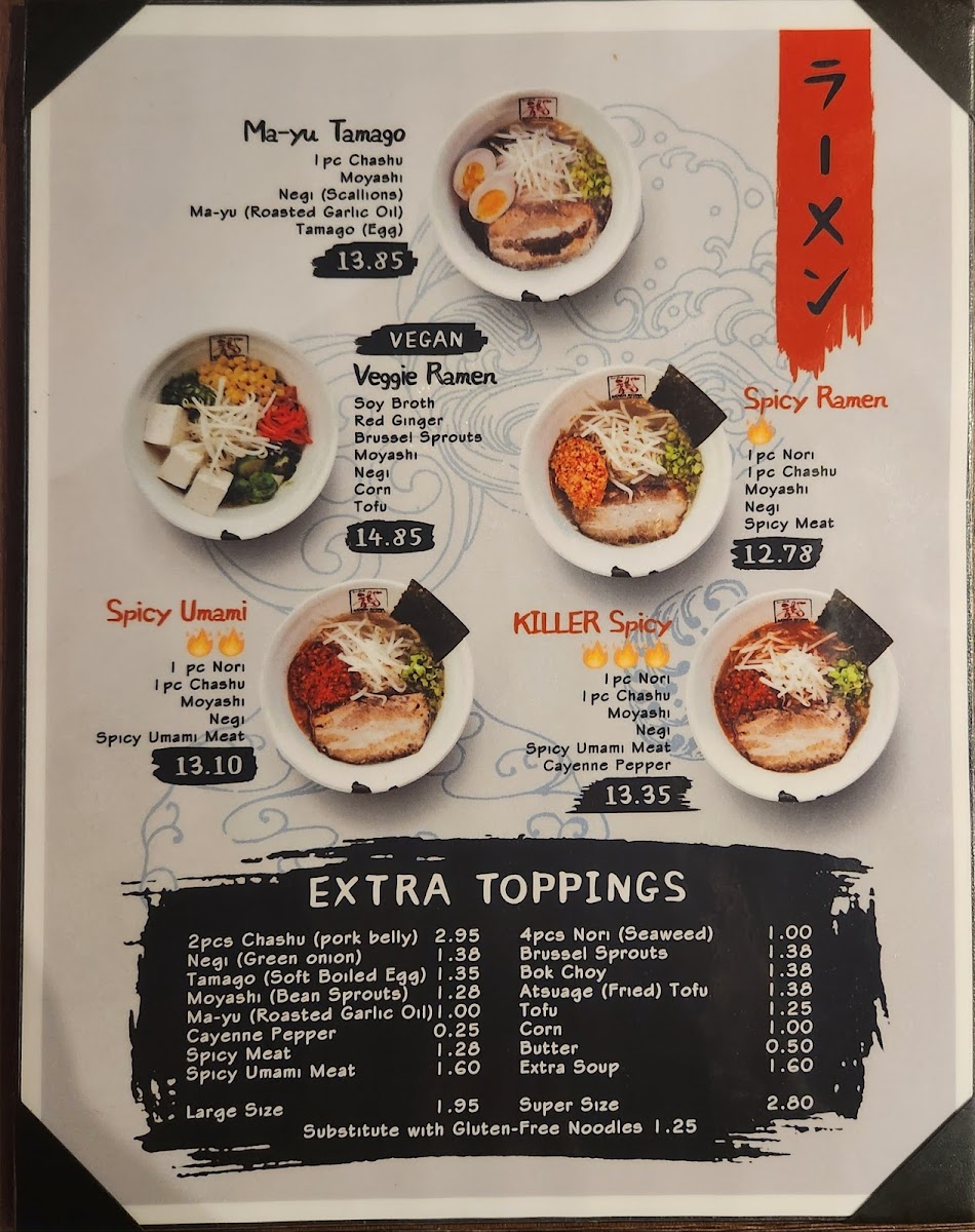 ramen-ryoma-hillcrest/3565-menus-7.jpg