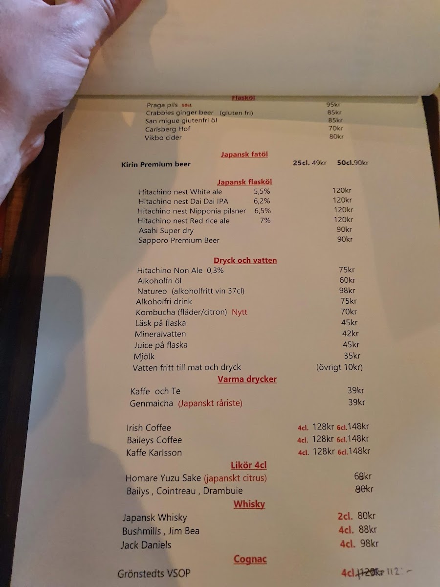 ramen-ya/12366-menus-10.jpg