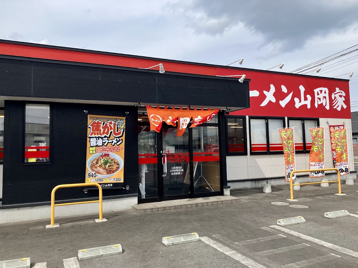 Ramen Yamaokaya - Yamagata Nishita
