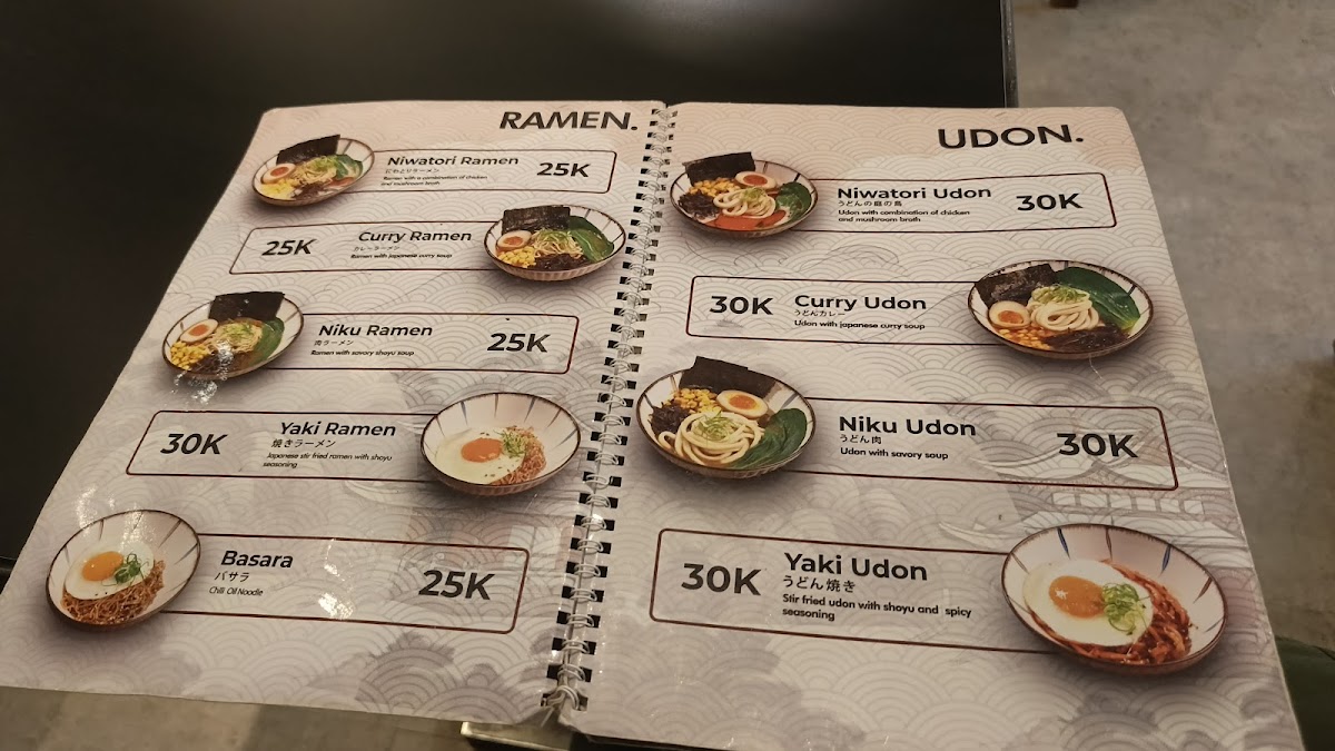 ramenhead-pandega/28729-menus-1.jpg
