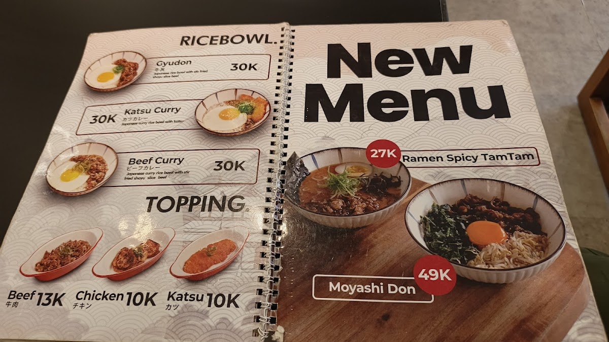 ramenhead-pandega/28729-menus-5.jpg